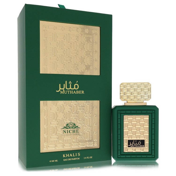 Khalis Muthaber Niche Collection