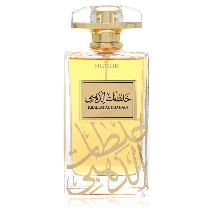 Nusuk Khaltat Al Dhahabi