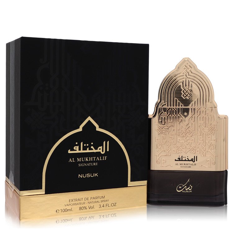 Nusuk Al Mukhtalif Signature