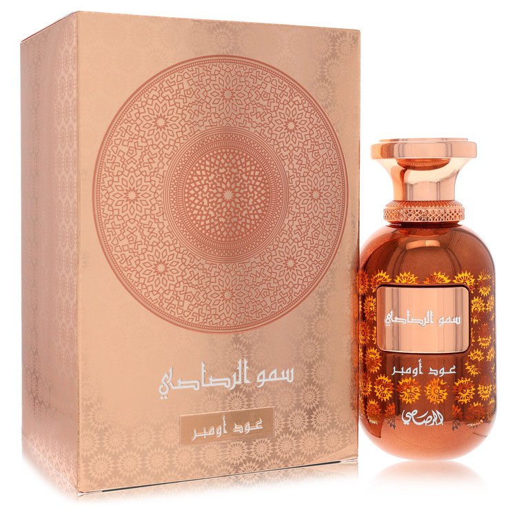 Rasasi Oud Ombre