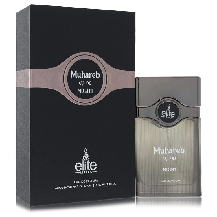 Risala Elite Muhareb Night