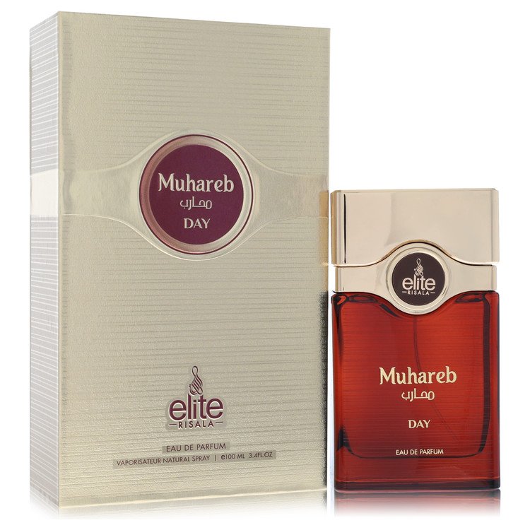 Risala Elite Muhareb Day