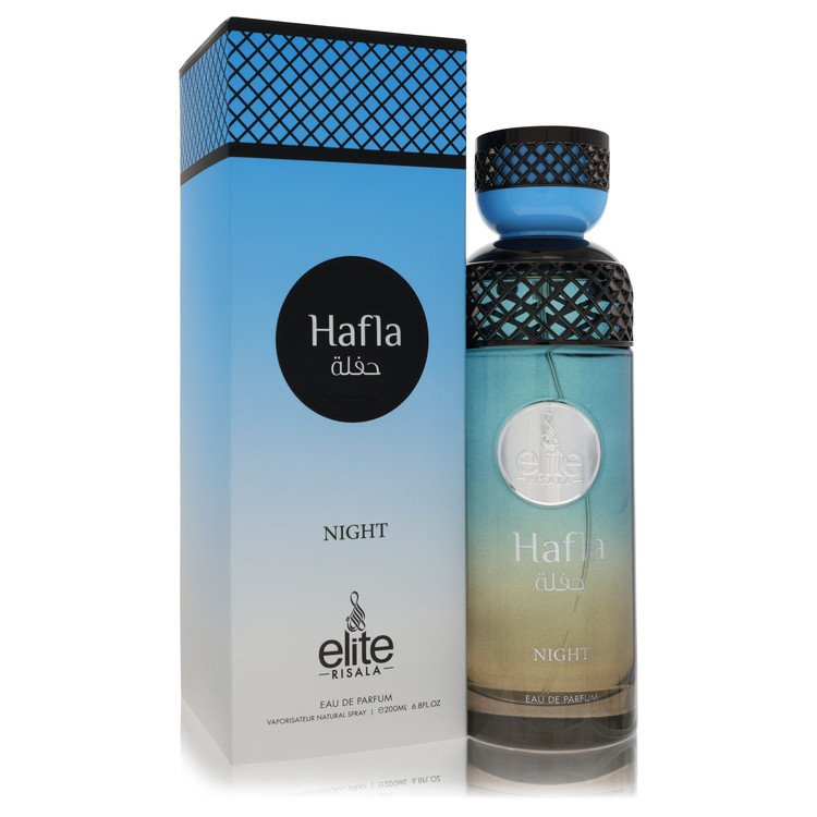 Risala Elite Hafla Night