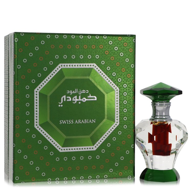Swiss Arabian Dood Cambodi